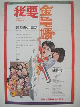 亚洲精品成a人