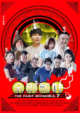亚洲精品成a人