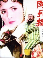 亚洲精品成a人