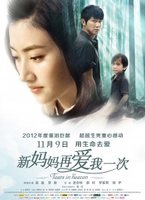 亚洲精品成a人